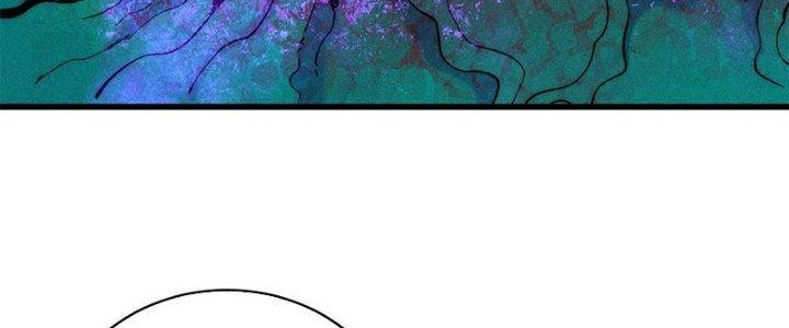 Người Chơi Hung Mãnh Chapter 78 - Trang 2