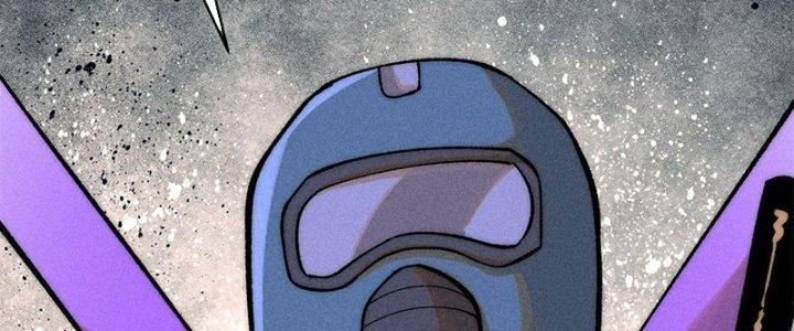 Người Chơi Hung Mãnh Chapter 78 - Trang 2