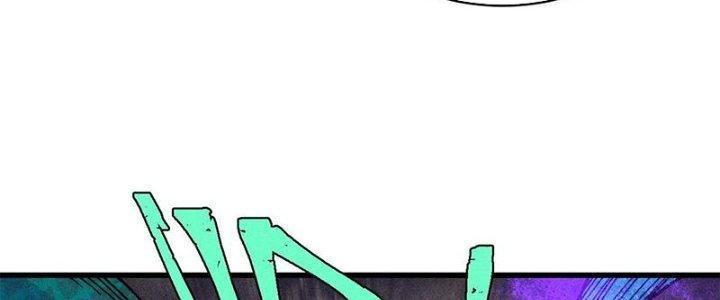 Người Chơi Hung Mãnh Chapter 78 - Trang 2