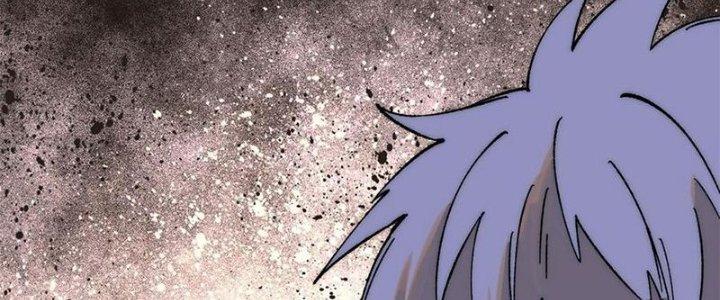 Người Chơi Hung Mãnh Chapter 79 - Trang 2