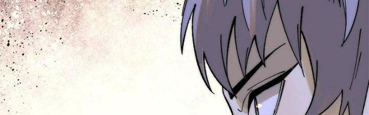 Người Chơi Hung Mãnh Chapter 79 - Trang 2