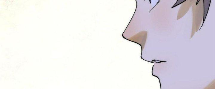 Người Chơi Hung Mãnh Chapter 79 - Trang 2