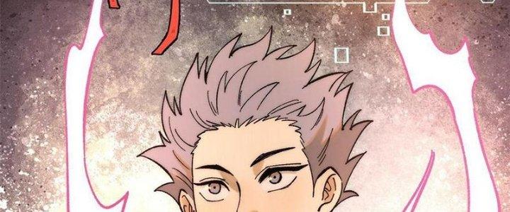 Người Chơi Hung Mãnh Chapter 79 - Trang 2