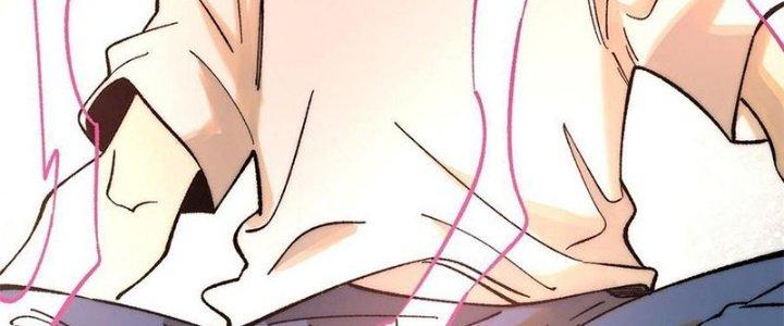 Người Chơi Hung Mãnh Chapter 79 - Trang 2