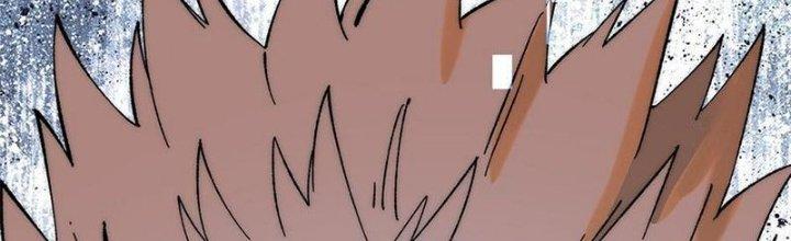 Người Chơi Hung Mãnh Chapter 79 - Trang 2