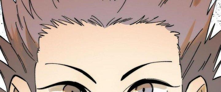 Người Chơi Hung Mãnh Chapter 79 - Trang 2