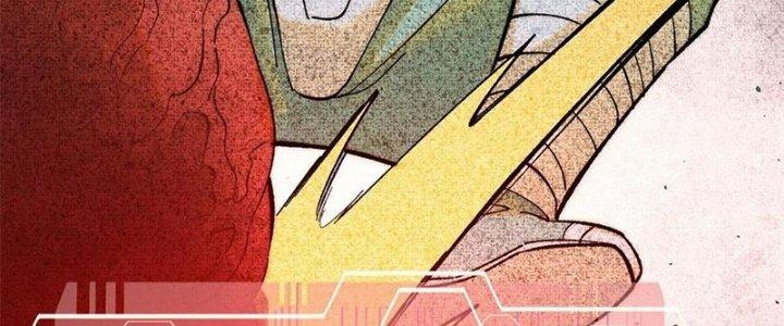 Người Chơi Hung Mãnh Chapter 79 - Trang 2