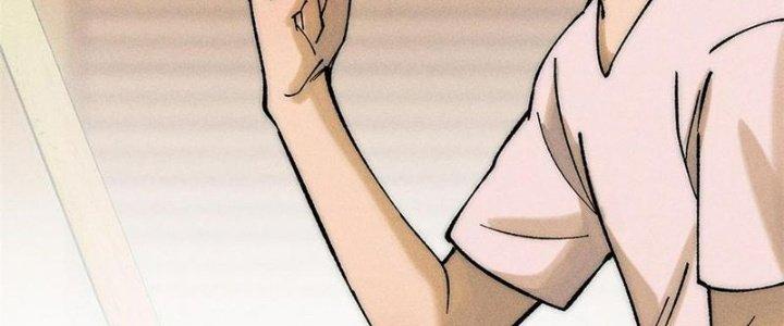 Người Chơi Hung Mãnh Chapter 79 - Trang 2