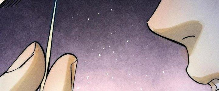 Người Chơi Hung Mãnh Chapter 79 - Trang 2