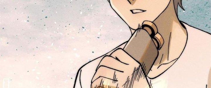 Người Chơi Hung Mãnh Chapter 79 - Trang 2