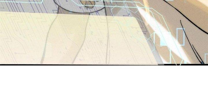 Người Chơi Hung Mãnh Chapter 79 - Trang 2