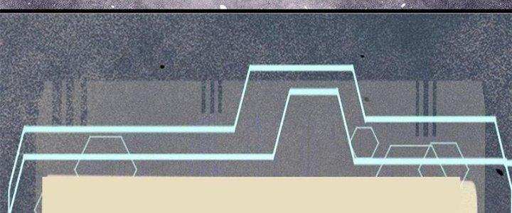 Người Chơi Hung Mãnh Chapter 79 - Trang 2