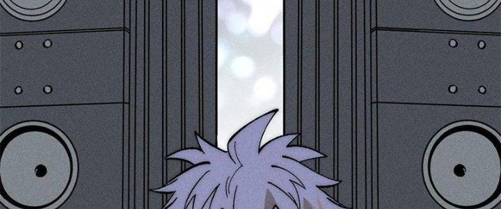 Người Chơi Hung Mãnh Chapter 79 - Trang 2