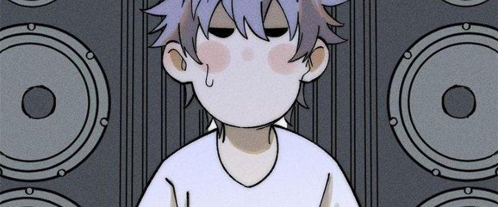 Người Chơi Hung Mãnh Chapter 79 - Trang 2