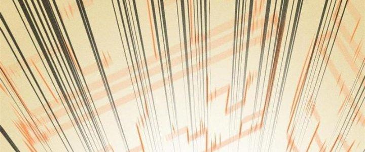 Người Chơi Hung Mãnh Chapter 79 - Trang 2