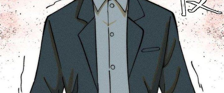 Người Chơi Hung Mãnh Chapter 79 - Trang 2