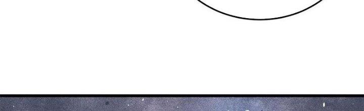 Người Chơi Hung Mãnh Chapter 79 - Trang 2