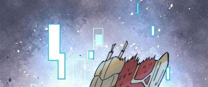 Người Chơi Hung Mãnh Chapter 79 - Trang 2