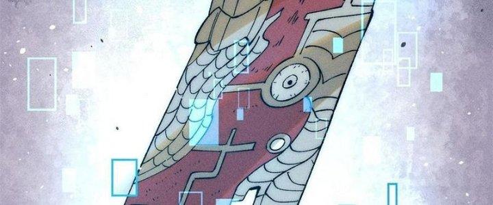 Người Chơi Hung Mãnh Chapter 79 - Trang 2