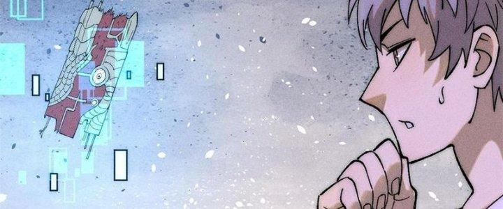 Người Chơi Hung Mãnh Chapter 79 - Trang 2