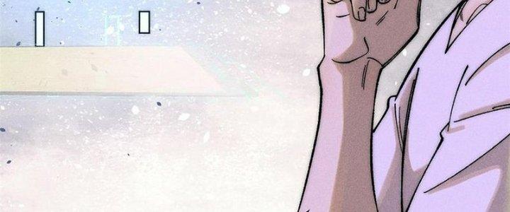 Người Chơi Hung Mãnh Chapter 79 - Trang 2