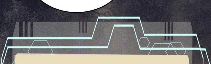 Người Chơi Hung Mãnh Chapter 79 - Trang 2