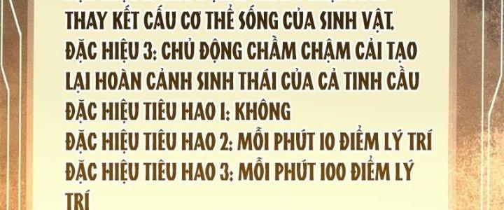 Người Chơi Hung Mãnh Chapter 79 - Trang 2