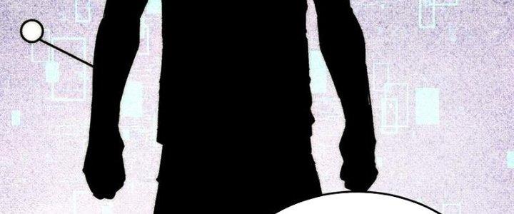 Người Chơi Hung Mãnh Chapter 79 - Trang 2