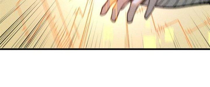 Người Chơi Hung Mãnh Chapter 79 - Trang 2