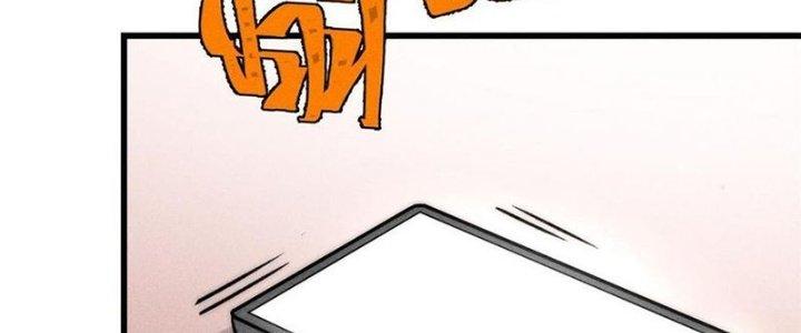 Người Chơi Hung Mãnh Chapter 79 - Trang 2