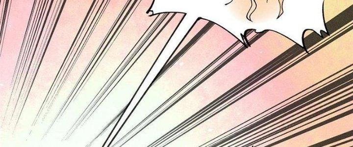 Người Chơi Hung Mãnh Chapter 79 - Trang 2