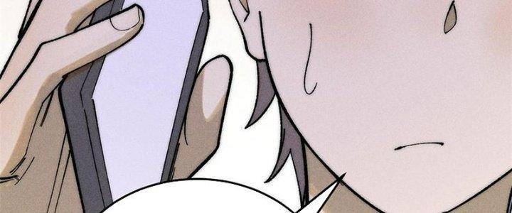 Người Chơi Hung Mãnh Chapter 79 - Trang 2