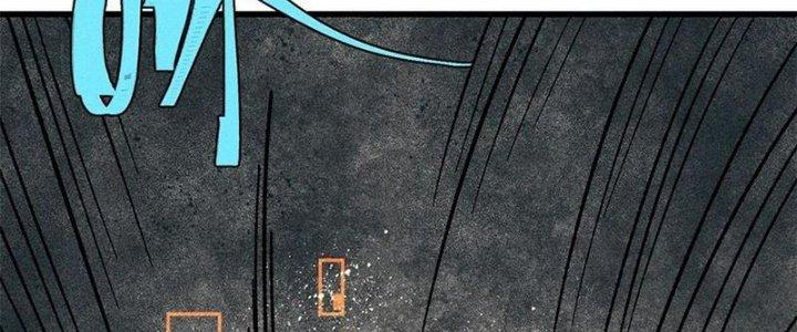 Người Chơi Hung Mãnh Chapter 79 - Trang 2