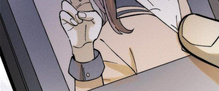 Người Chơi Hung Mãnh Chapter 79 - Trang 2