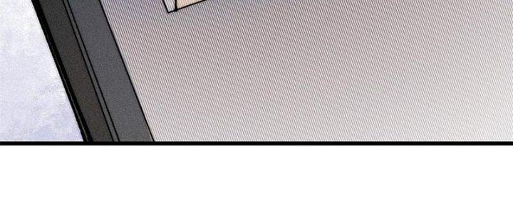 Người Chơi Hung Mãnh Chapter 79 - Trang 2