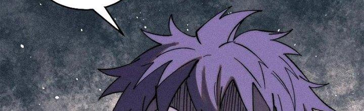 Người Chơi Hung Mãnh Chapter 79 - Trang 2