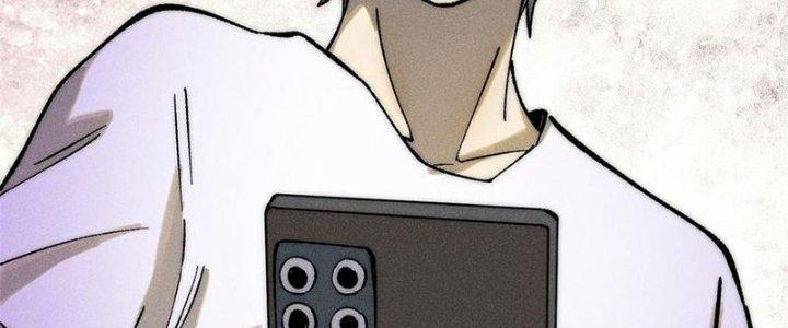 Người Chơi Hung Mãnh Chapter 79 - Trang 2