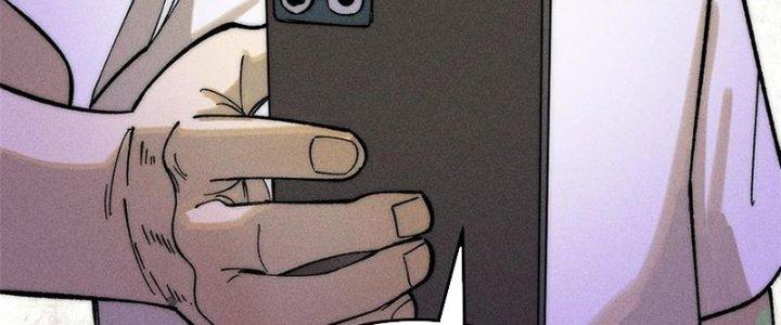 Người Chơi Hung Mãnh Chapter 79 - Trang 2