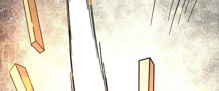 Người Chơi Hung Mãnh Chapter 79 - Trang 2