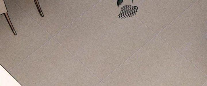 Người Chơi Hung Mãnh Chapter 79 - Trang 2