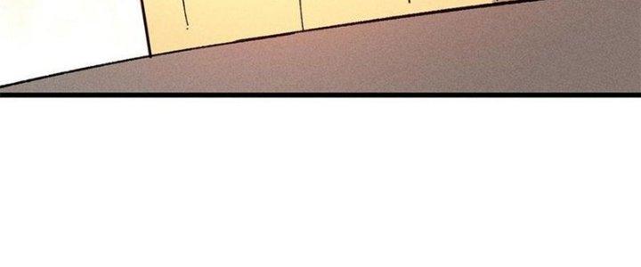 Người Chơi Hung Mãnh Chapter 79 - Trang 2