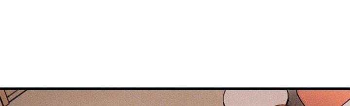 Người Chơi Hung Mãnh Chapter 79 - Trang 2