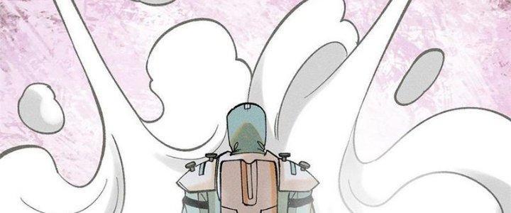 Người Chơi Hung Mãnh Chapter 79 - Trang 2