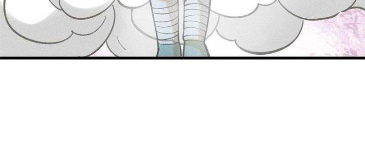 Người Chơi Hung Mãnh Chapter 79 - Trang 2