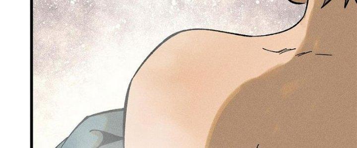 Người Chơi Hung Mãnh Chapter 79 - Trang 2