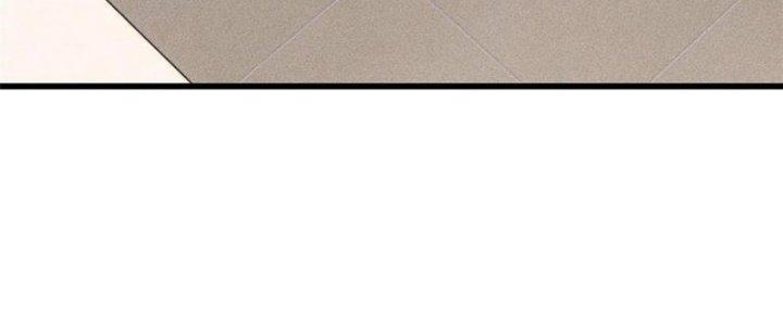 Người Chơi Hung Mãnh Chapter 79 - Trang 2