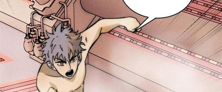 Người Chơi Hung Mãnh Chapter 79 - Trang 2