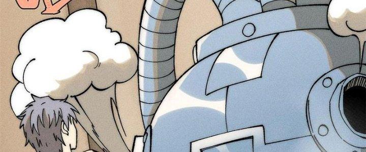 Người Chơi Hung Mãnh Chapter 79 - Trang 2