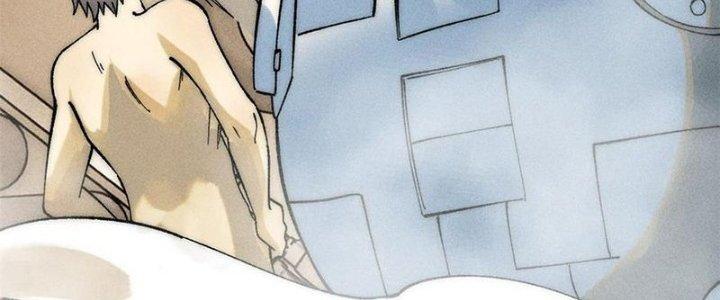 Người Chơi Hung Mãnh Chapter 79 - Trang 2