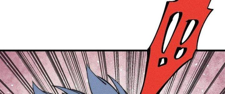 Người Chơi Hung Mãnh Chapter 79 - Trang 2